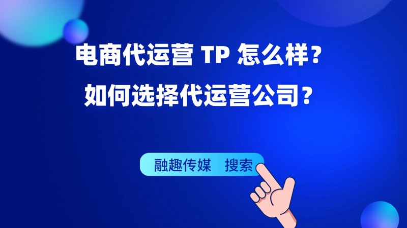 惠州利昇精密：从传统制造迈向智能制造
