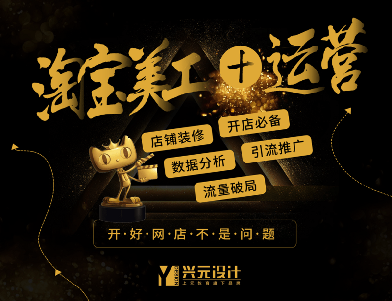 电子商务是什么?这是一个你可能每天都在接触却又未必完全明白的概念。
