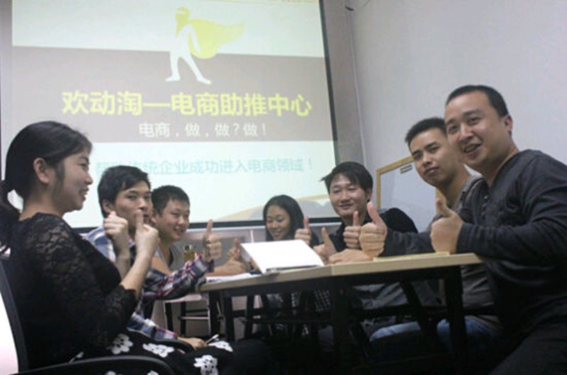 在数字化时代,电子商务师这一职业变得愈发重要。作为一个专业的电子商务师,你需要掌握一系列技能与知识,以应对快速变化的市场环境。