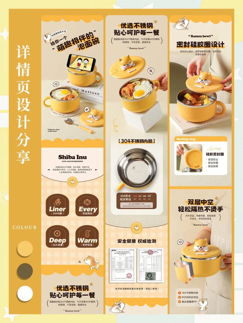 惠州利昇精密：智能制造的未来